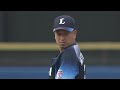 【ハイライト】青木宣親選手が逆転のタイムリー！代打・川端慎吾選手が勝負強さを見せつける！ 6月6日 東京ヤクルトスワローズvs埼玉西武（神宮球場）