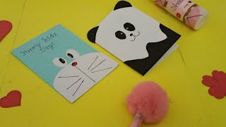 children's day greeting card diy/ how to make  easy cute greeting card/ children's day special