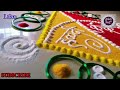 हळदी कुंकाला हीच काढा जबरदस्त latest रांगोळी haldi kumkum special innovative rangoli