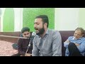 Fathima Marjayegi || Salam by Mir Rehan Abbas Bangalore Ayyame Fatamiyah 2024