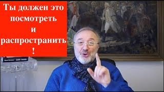 Половина Европы, Азии, Африки и даже США получили суверенитет и государственность из рук России!