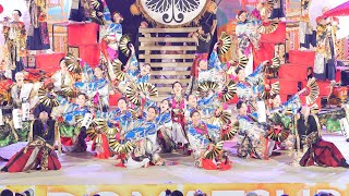 [4K] 半布里　にっぽんど真ん中祭り 2023 どまつり 前夜祭 (中央)