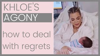 KARDASHIANS PREMIERE & KHLOE'S BABY BOY: How To Deal With Regrets | Shallon Lester