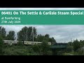 86401 On The Settle & Carlisle Steam Special at Bamfurlong - 27th July 2024