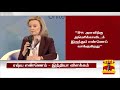 ரஷ்யாவிடம் கச்சா எண்ணெய் வாங்க எதிர்ப்பு... மத்திய அமைச்சர் ஜெய்சங்கர் விளக்கம்