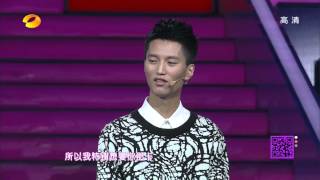 《我们约会吧》看点 Take Me Out 11/18 Recap: 小伙自称是传统男人不会搞暧昧-No Flirting Traditional Man【湖南卫视官方版】