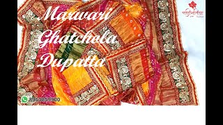 बांधनी घरचोला दुपट्टा । Ranisatiya Creation । Traditional Gharchola Dupatta