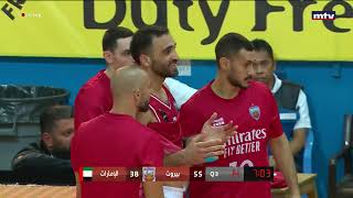 Dubai Basketball Championship | 2nd Half - Beirut vs UAE NT