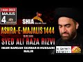 4th Muharram Majlis 1444/2022 | Maulana Ali Raza Rizvi - Imam Bargah Darbar-e-Hussaini Malir,Karachi