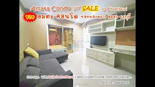 #ขายแล้ว #soldout อมตะคอนโด (บิ้วอินทั้งห้อง)ซอยทองหลาง, อมตะชลบุรี Amata Condo for SALE in Chonburi