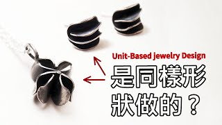 How to Create Unique Jewelry with Repeated Units? | Modular Jewelry Process