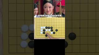 围棋： 挑战一下，黑先，如何才能杀掉白棋将两边黑棋连上？ #围棋教学 #围棋入门 #围棋 #围棋比赛 #武汉围棋圈