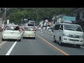 【車載動画】広島県三次市吉舎町編