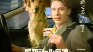 Мика Хаккинен  в рекламе Shell / Mika Hakkinen  commercial Shell