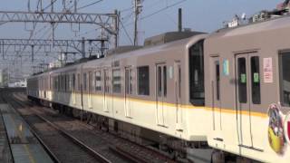 【近鉄】9020系EE28+EE34+EE26%回送＠魚崎('12/01){Kintetsu9020@Uozaki}