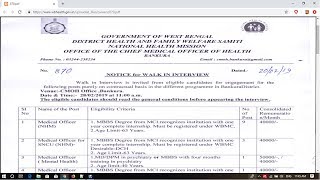 WB CMOH NHM Recruitment 2019 - Walk-In-Interview