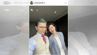 武田真治、安田成美とのツーショットを公開「僕ら世代の憧れの的　今なお、お美しく瑞々しい」