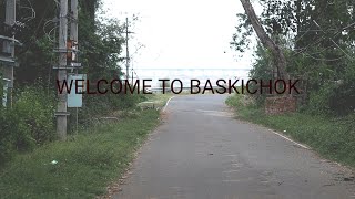 BASKI CHOWK (बास्की चौक) / DUMKA का  GOA / #no1vlogs  / Hindi Vlogs/baski chak #minigoa #viralvideo