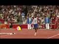 Athletics - Men's Decathlon Javelin Group B - Beijing 2008 Summer Olympic Games