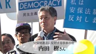 20160105 アベにNO!野党共闘へ　1.5新春大街頭宣伝(市民連合)ダイジェスト