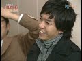 해피선데이 1박 2일 two days and one night 20080127 001