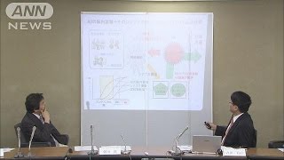 少量の血液で・・・「アルツハイマー」を早期発見か(15/06/26)