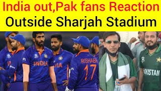 BREAKING | India World cup sy out Pakistan fans Khush ? | New Zealand in ICC world cup semi final