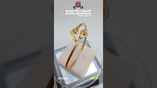 Gold Bangle Collections | Dhamu Chettiyar Nagai Maligai