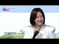 트로트클라쓰 117회 인생은 60부터~ 정정아 하이량 김호연 mc양성화 10 18 금 오후 6시~ 트로트클라쓰 trotclass tv