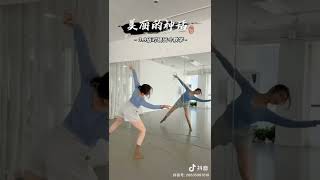 美丽的神话 镜背面口令教学（竖版）