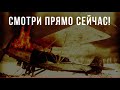 «Огненный Ангел» Памяти Александра Мамкина