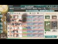 艦これ　２０１５年夏イベントe6乙