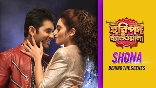 Shona | Behind the Scenes | Haripada Bandwala | 2016