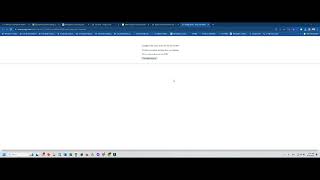 NWEA Windows Install (Update)