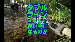 泥沼にハマった四駆を引っこ抜く方法２ ダブルラインは本当に使い物になるのか？