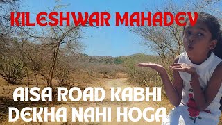 ROAD to Kileshwar Mahadev Temple Barda Wildlife Sanctuary| Bhanvad | Ghumli | #dirshanafun