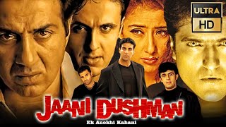 Jaani Dushman: Ek Anokhi Kahani (Ultra HD) - बॉलीवुड की ज़बरदस्त एक्शन थ्रिलर मूवी | Akshay Kumar