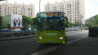 (4K) 大都會客運306區間車 往舊莊 舊莊站進站(KKB-0055)