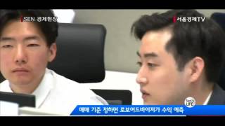 [서울경제TV] 센즈라이프 주식투자 SNS로 배운다