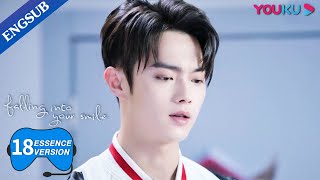 Hand holding time! Lu Sicheng protects Tong Yao secretly | Falling Into Your Smile | YOUKU