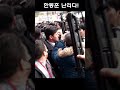 한동훈 충남도당 나타나자 그야말로 난리다