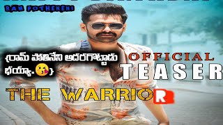 #TheWarrior -Official Teaser Telugu|the warrior movie official Teaser telugu|ram potheneni|krithi|👍🏻