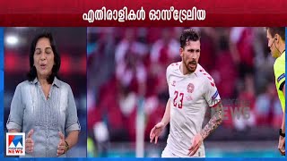 ലോകകപ്പ് ഫുട്ബോളി‍ല്‍ അര്‍ജന്‍റീനയുടെ പടയോട്ടം തുടങ്ങുന്നു; എതിരാളി സൗദി അറേബ്യ ​| Argentina | Saudi