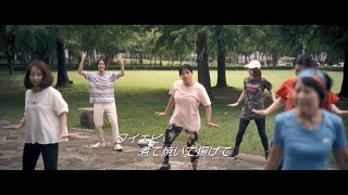 何でもワンテンポ早い女性　”タイエビダンス”に挑戦もやはりズレてしまう　映画「１秒先の彼女」本編映像公開