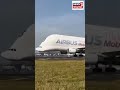 World's Largest Plane Airbus Beluga Landing In Mumbai Airport l Shorts l News18 Urdu