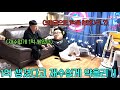 1억 생겼다고 재수없게 약올리기 ㅋㅋㅋㅋㅋㅋㅋㅋ(ft.우잼춘) ㅋㅋㅋㅋㅋㅋㅋㅋㅋ