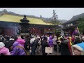 嘉義縣中埔濟聖宮甲辰年濟公禪師前往大陸普陀山五台山朝聖進香活動（2024 02 22～26）