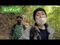 【裏宝満山・猫谷川新道】登山初心者、道迷いドキュメンタリー！