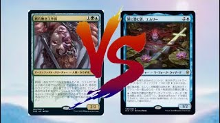 【MTG】モダン対戦　モダホラ2  カスケードクラッシュVS新親和