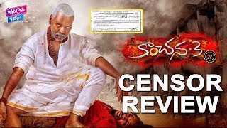 Kanchana 3 Movie Censor Review | Raghava lawrence | Tollywood | YOYO Cine Talkies